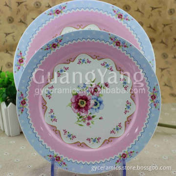 CE EU CIQ EEC FDA LFGB NEW BONE CHINA Material Certificates Plate